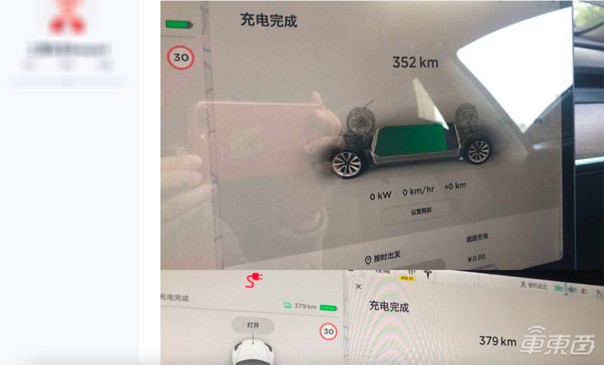 陷入销售泥潭，特斯拉的自救管用吗？