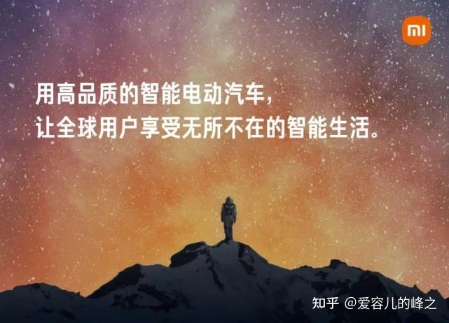 真成“快消品”了？第一批小米车主已经开始卖车