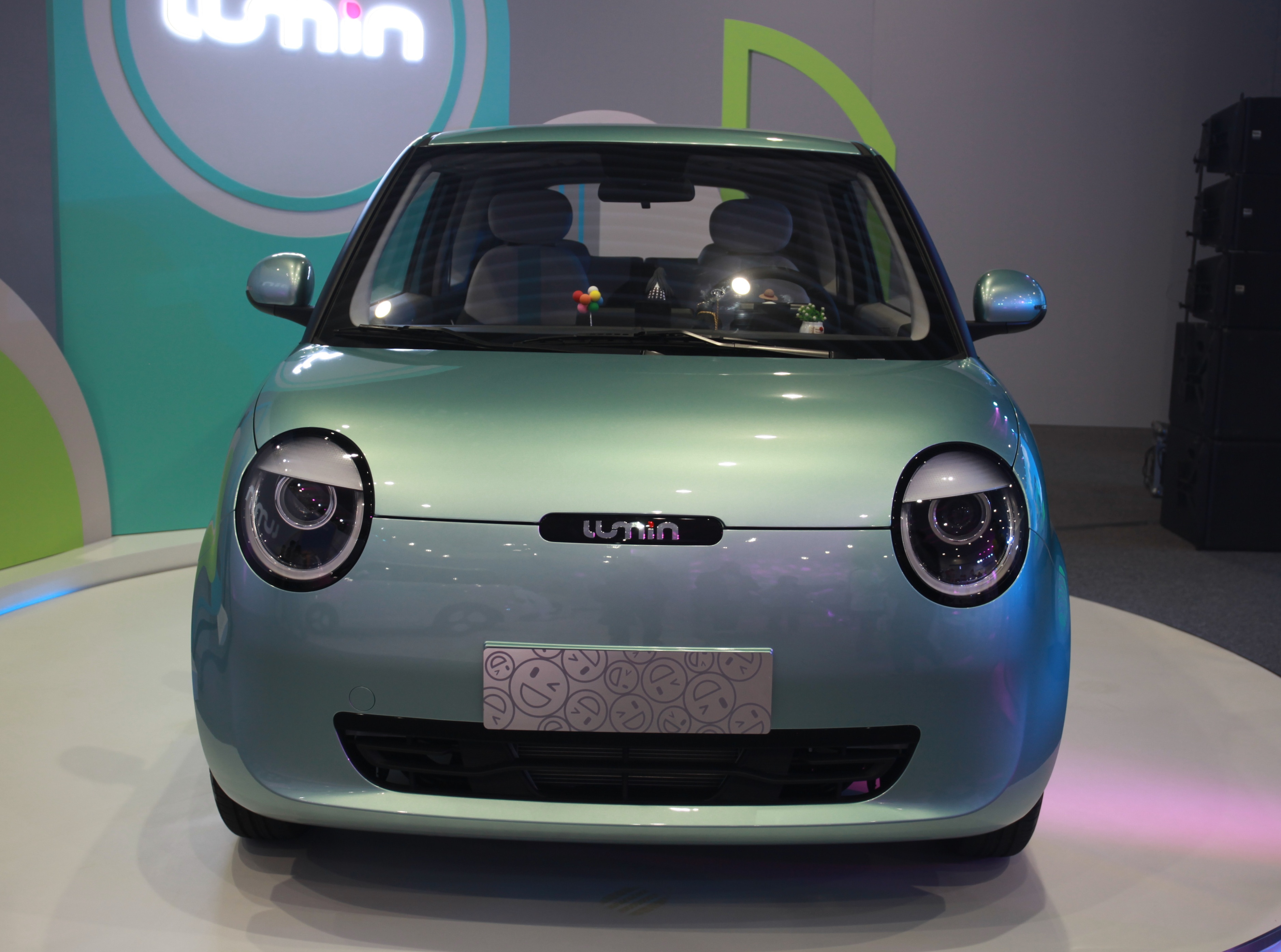 长安Lumin新车型上市 售价5.09-5.79万元