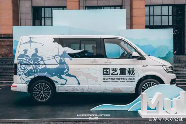 大众中国CEO学起“中国式”营销