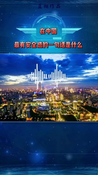 救渝又救沪，最强广东民企汽车版图再扩大！