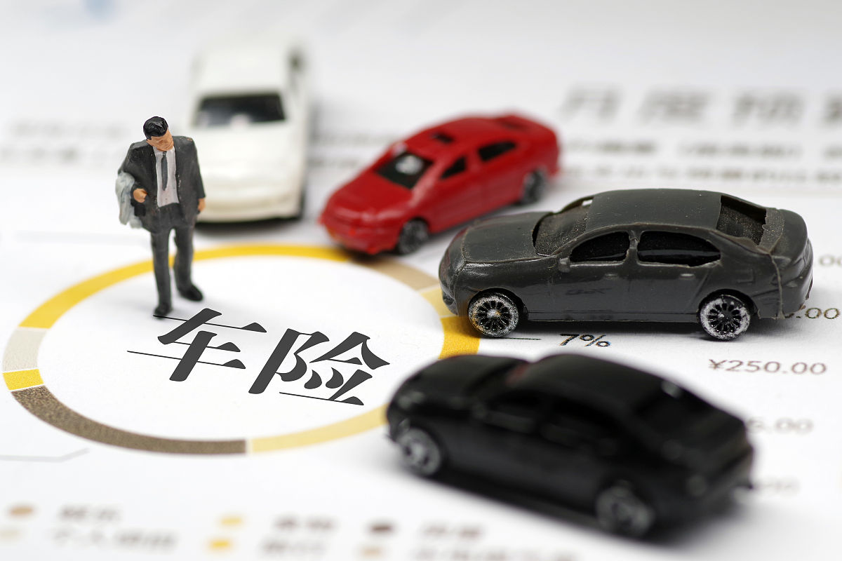 欧洲非盈利组织：德国政府需要推出更多措施鼓励企业购买电动汽车