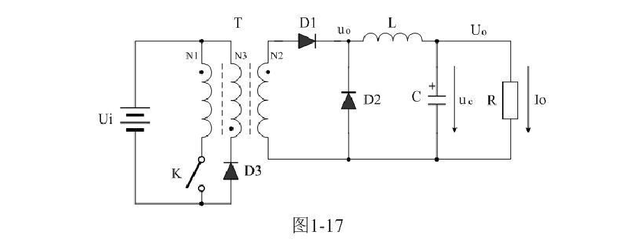 弗劳恩霍夫开发出1200 V GaN开关 通过集成续流二极管实现双向电流流动